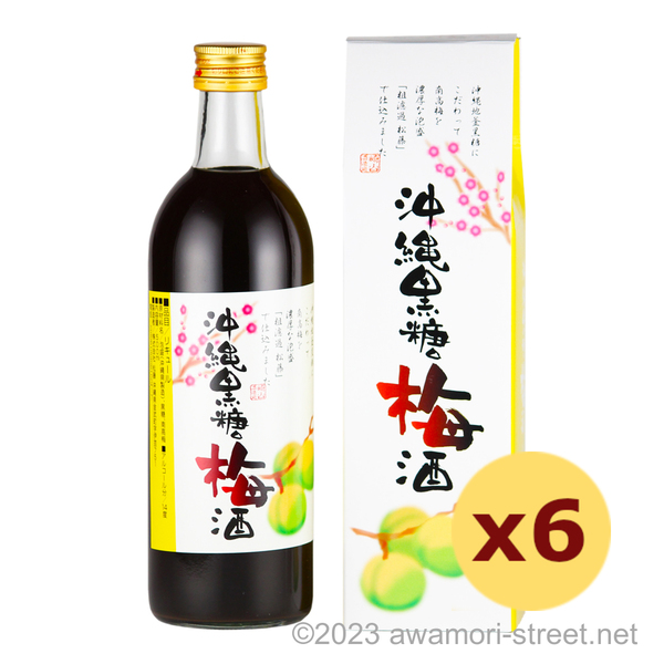 沖縄黒糖梅酒 14度,500ml x 6本セット / 崎山酒造廠