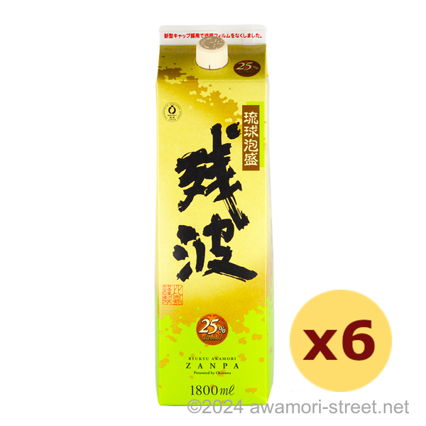 残波ホワイト 紙パック 25度,1800ml ザンシロ x 6本セット / 比嘉酒造