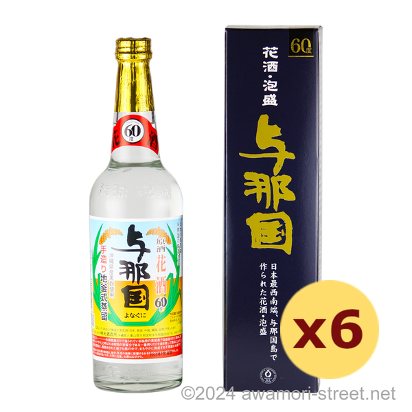 花酒 与那国 60度,600ml x 6本セット / 崎元酒造