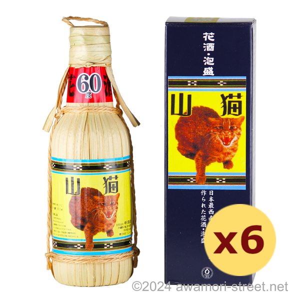 花酒 山猫 クバ巻き 60度,360ml ハーフボトル x 6本セット / 崎元酒造
