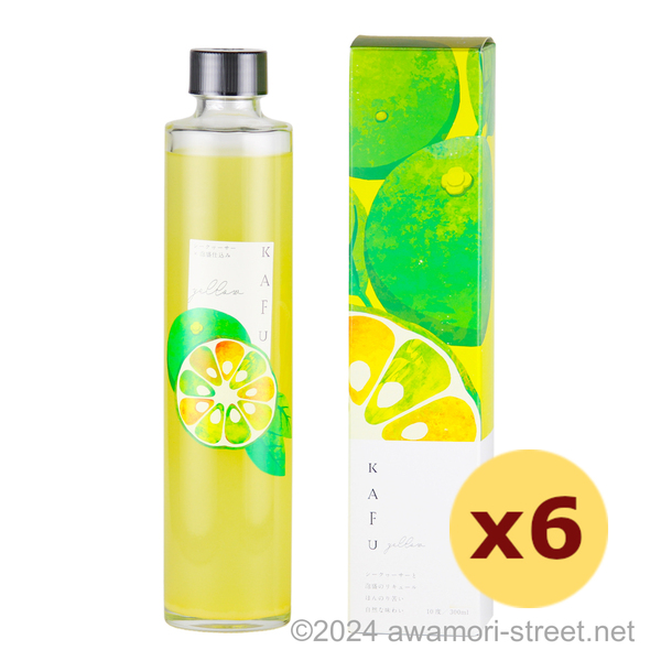 KAFU シークワーサー酒 泡盛仕込み 10度,300ml ハーフボトル x 6本セット / 龍泉酒造