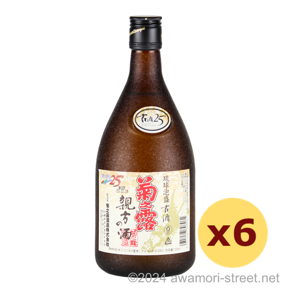 菊之露 親方の酒 古酒 25度,720ml x 6本セット / 菊之露酒造