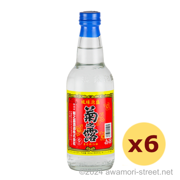 菊之露 30度,360ml ハーフボトル x 6本セット / 菊之露酒造