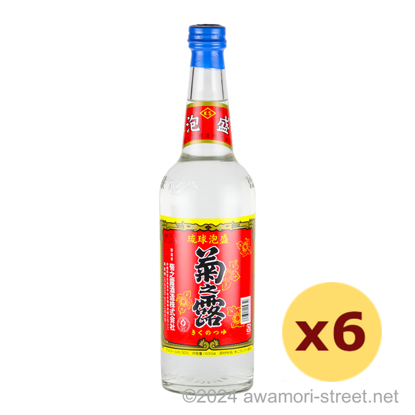 菊之露 30度,600ml x 6本セット / 菊之露酒造