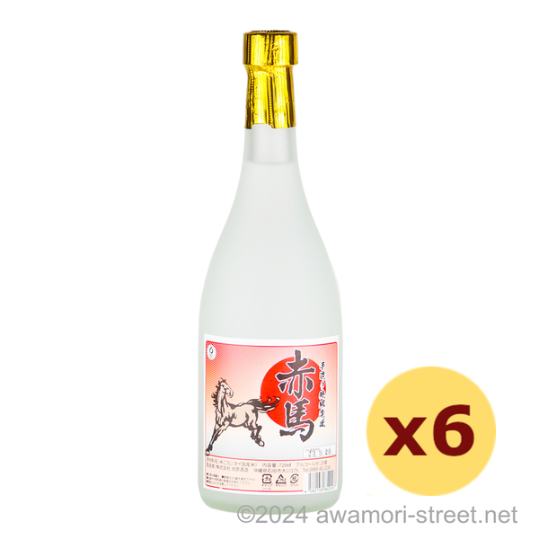 赤馬 25度,720ml x 6本セット / 池原酒造