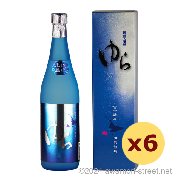 ゆら 25度,720ml x 6本セット / 渡久山酒造