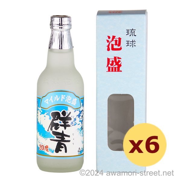 マイルド泡盛 群青 20度,360ml ハーフボトル x 6本セット / 上原酒造