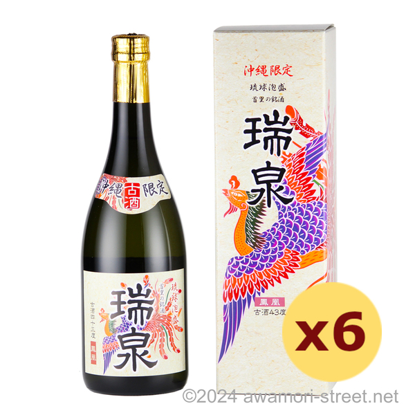 瑞泉 鳳凰 古酒 43度,720ml x 6本セット 沖縄限定 / 瑞泉酒造
