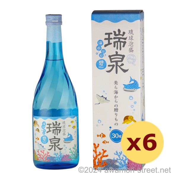 瑞泉 碧 -blue- 海水仕込み 30度,720ml x 6本セット / 瑞泉酒造