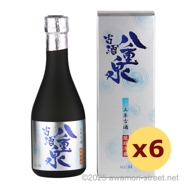 八重泉 3年古酒 44度,300ml ハーフボトル x 6本セット / 八重泉酒造