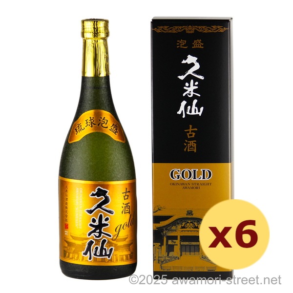 久米仙 古酒 GOLD 30度,720ml x 6本セット / 久米仙酒造