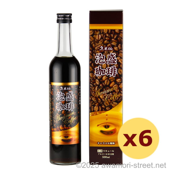 久米仙 泡盛珈琲 12度,500ml x 6本セット / 久米仙酒造