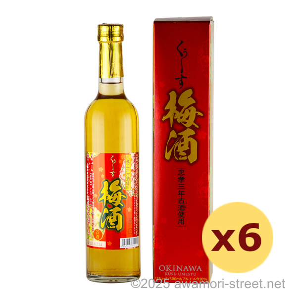 くぅーす梅酒 忠孝三年古酒使用 10度,500ml x 6本セット / 忠孝酒造