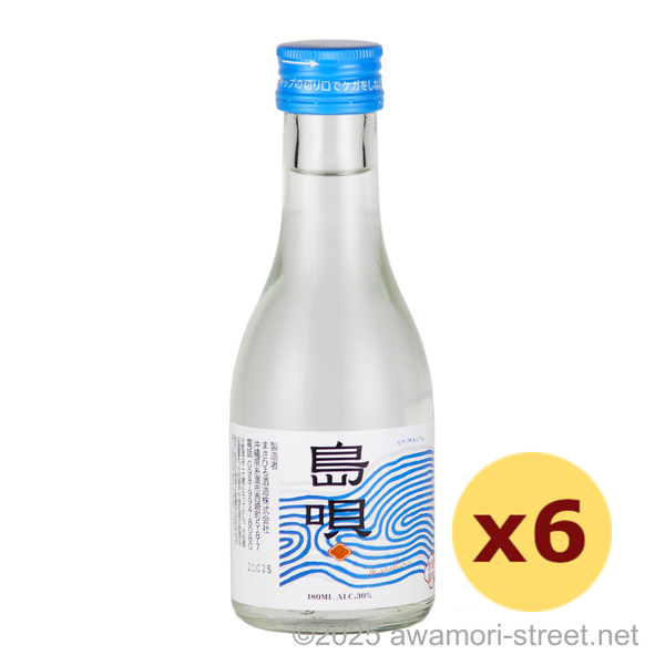 島唄 30度,180ml ミニボトル x 6本セット / まさひろ酒造