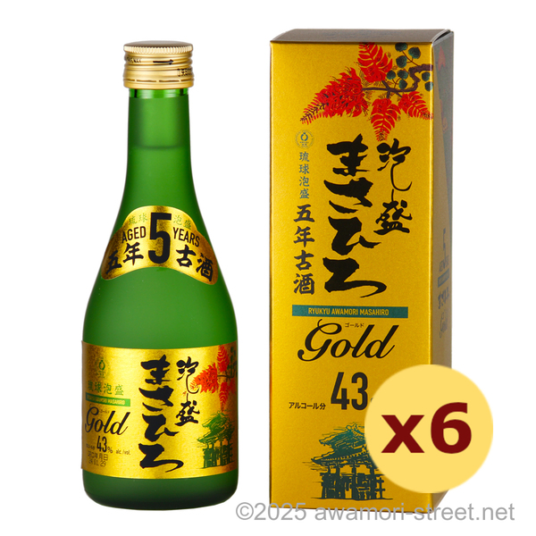 まさひろ GOLD 5年古酒 43度,300ml ハーフボトル x 6本セット / まさひろ酒造