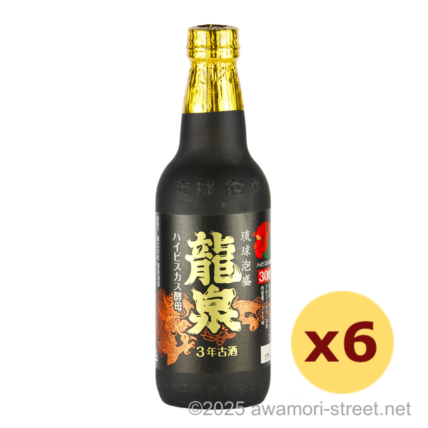 龍泉 3年古酒 ハイビスカス酵母 30度,360ml ハーフボトル x 6本セット / 龍泉酒造