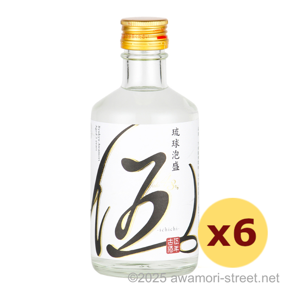 請福 伍年古酒100% 〜 ichichi 〜 43度,300ml ハーフボトル x 6本セット / 請福酒造