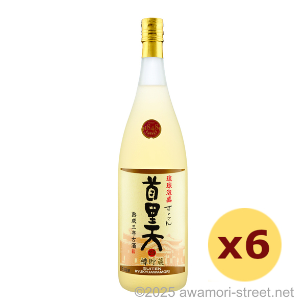 首里天 樽貯蔵 熟成三年古酒 25度,1800ml x 6本セット / 瑞穂酒造