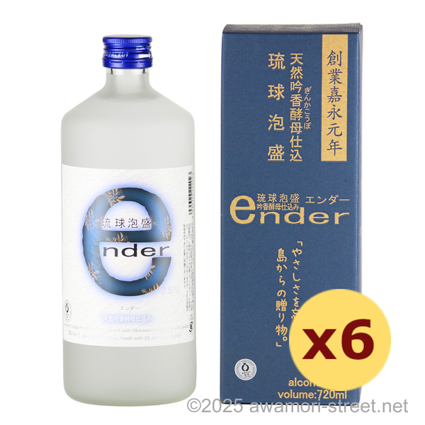 天然吟香酵母仕込 ender - エンダー - 25度,720ml x 6本セット / 瑞穂酒造