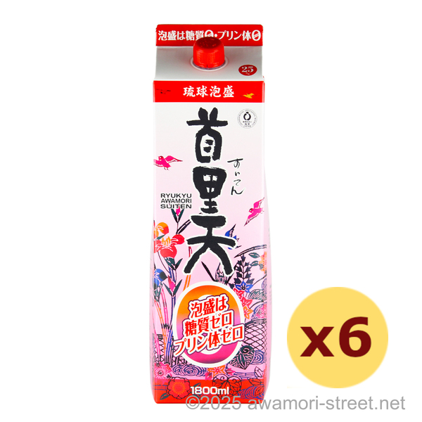 首里天 紙パック 25度,1800ml x 6本セット / 瑞穂酒造
