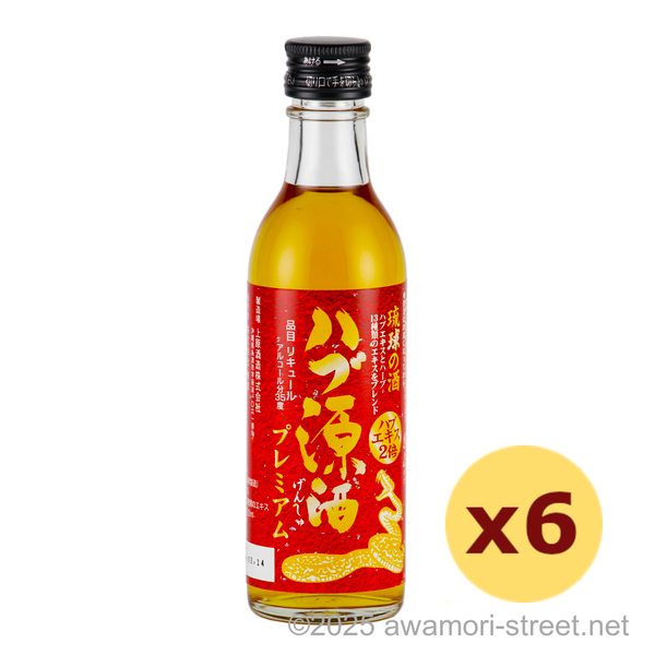 琉球の酒 ハブ原酒 プレミアム 35度,100ml ミニボトル x 6本セット / 南都酒造