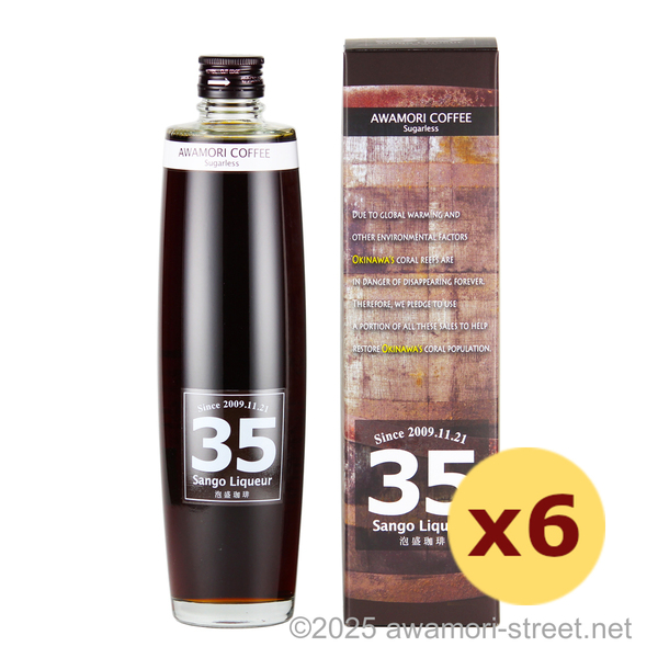 35 Sango Liqueur 泡盛珈琲 12度,500ml x 6本セット / 南都酒造