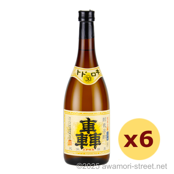 轟 30度,720ml x 6本セット / ヘリオス酒造