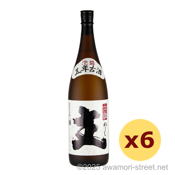 主 甕貯蔵 五年古酒 30度,1800ml x 6本セット / ヘリオス酒造