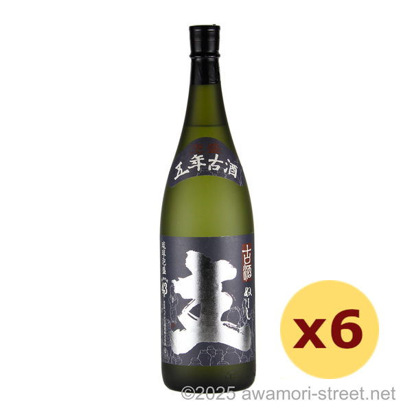 主 甕貯蔵 五年古酒 43度,1800ml x 6本セット / ヘリオス酒造