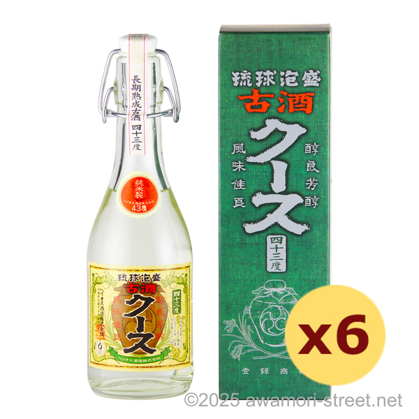 甕熟成古酒 クース 43度,360ml ハーフボトル x 6本セット / ヘリオス酒造