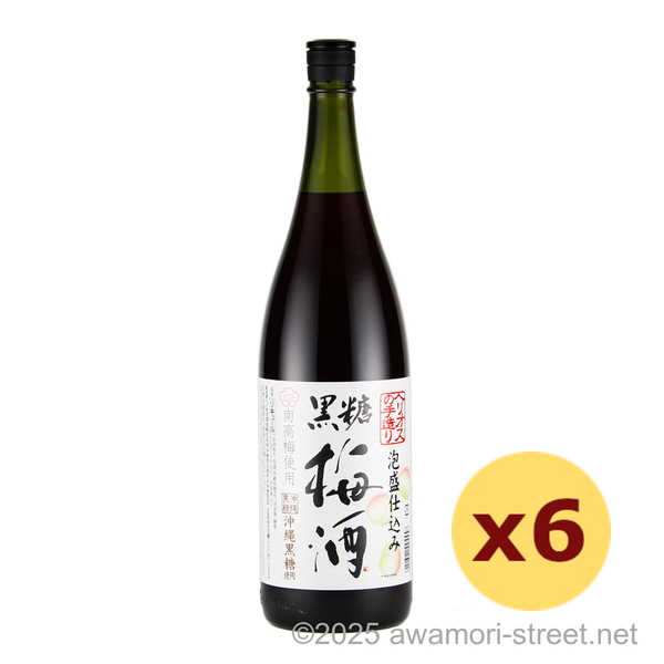 ヘリオスの手造り 泡盛仕込み 黒糖梅酒 15度,1800ml x 6本セット / ヘリオス酒造