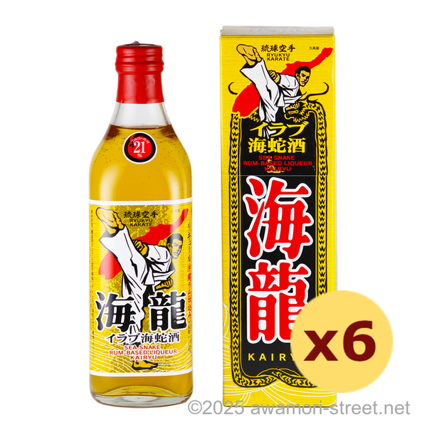 イラブ海蛇酒 海龍 琉球空手限定ボトル 21度,500ml x 6本セット / ヘリオス酒造