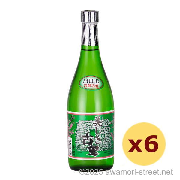 美しき古里 マイルド 20度,720ml x 6本セット / 今帰仁酒造
