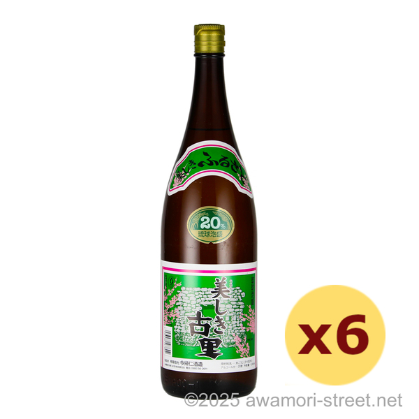美しき古里 マイルド 20度,1800ml x 6本セット / 今帰仁酒造