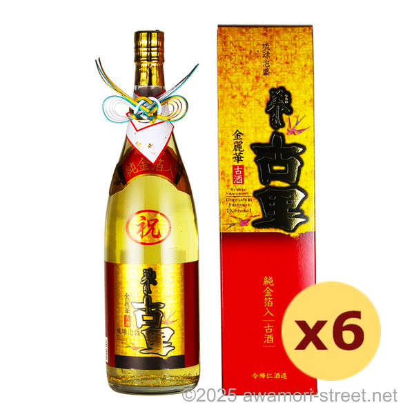 美しき古里 純金箔入り 古酒 20度,1800ml x 6本セット / 今帰仁酒造