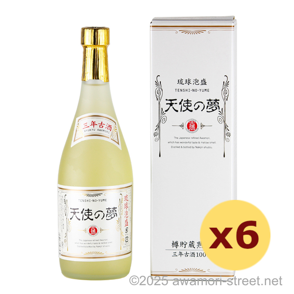 天使の夢 樽貯蔵熟成 三年古酒 25度,720ml x 6本セット / 今帰仁酒造