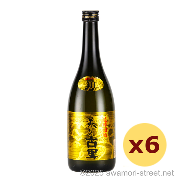 美しき古里 古酒20%ブレンド 30度,720ml x 6本セット / 今帰仁酒造