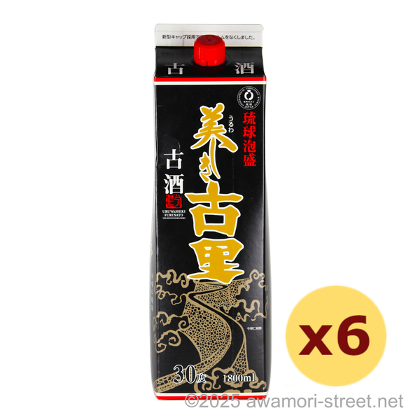 美しき古里 古酒 紙パック 30度,1800ml x 6本セット / 今帰仁酒造
