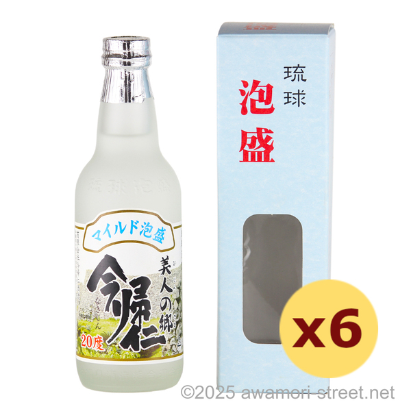 美人の郷 今帰仁 20度,360ml ハーフボトル x 6本セット / 今帰仁酒造