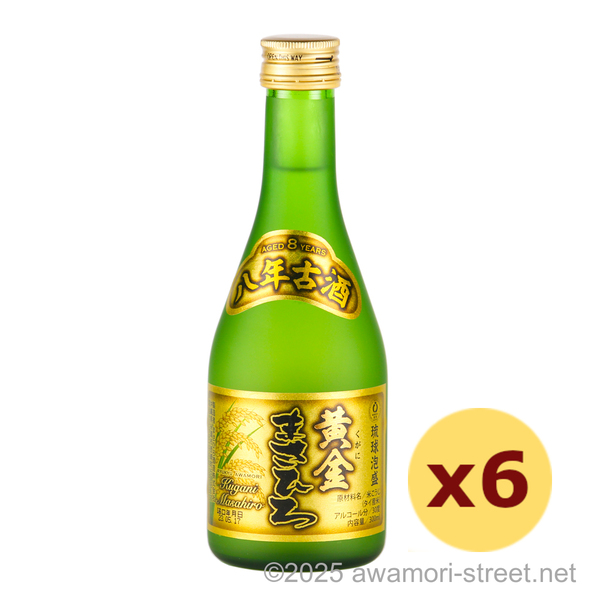 黄金 まさひろ 8年古酒 30度,300ml ハーフボトル x 6本セット / まさひろ酒造