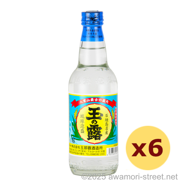玉の露 30度,360ml ハーフボトル x 6本セット / 玉那覇酒造