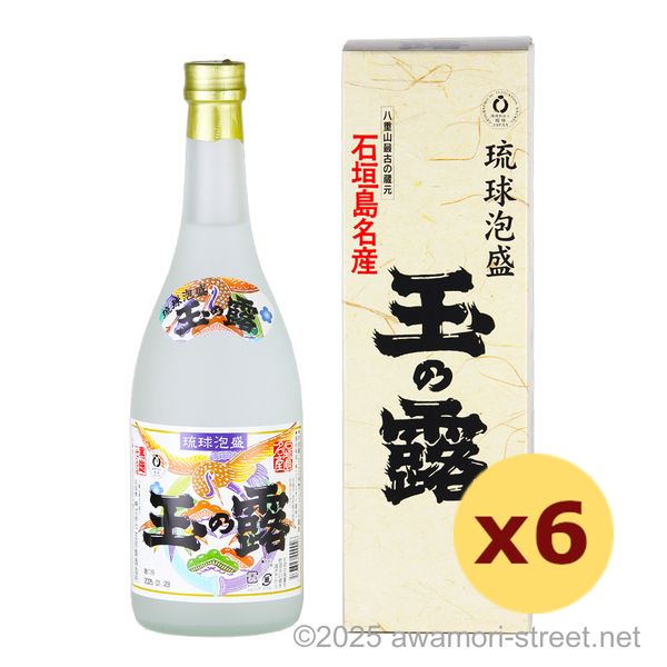 玉の露 30度,720ml x 6本セット / 玉那覇酒造