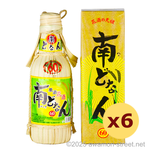 花酒 南どなん クバ巻き 60度,360ml ハーフボトル x 6本セット / 崎元酒造