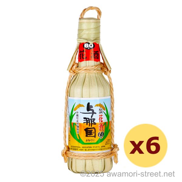 花酒 与那国 クバ巻き 60度,100ml ミニボトル x 6本セット / 崎元酒造