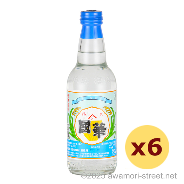 國華 43度,360ml ハーフボトル x 6本セット / 津嘉山酒造