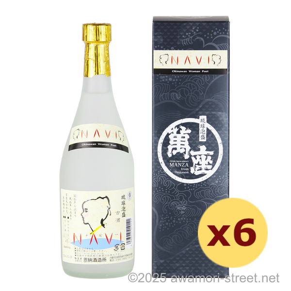 NAVI ナビー マイルド古酒 20度,720ml x 6本セット / 恩納酒造